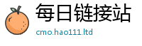 2025最新正版挂牌资料随2025新澳门天天免费谜语答案